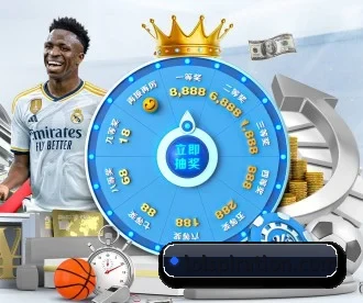 韦德网页版 APP